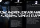 Shoferë kujdes! Po qarkullojnë SMS porosi të rrejshme për dënime, reagon MPB