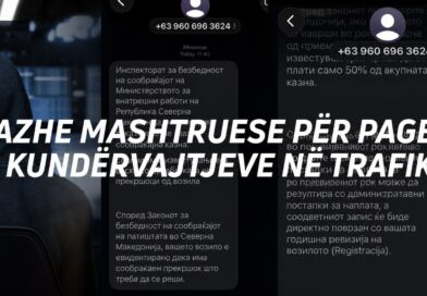 MPB: Qytetarëve po u dërgohen mesazhe të rrejshme për shkelje në trafik, të mos bien pre e mashtrimeve