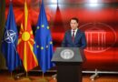 Maqedonia fiton këstin prej 65.7 mln eurosh nga BE-ja! Sali: Kemi afat deri në fund të qershorit për aplikime