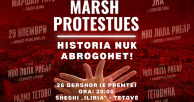 TETOVA në KËMBË, të premten ora 20:00 në Sheshin Iliria