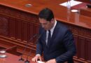 Sali nga Kuvendi: Pas 24 vitesh po sjellim Ligj për përfaqësim të drejtë