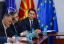 Bekim Sali: Ligji për Përfaqësim të Drejtë dhe Adekuat është zgjidhje sistemore për forcimin e barazisë dhe karakterit multietnik të shtetit