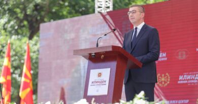 Kallëzim penal ndaj një strugani për fyerje ndaj Mickoskit gjatë manifestimit të Ilindenit