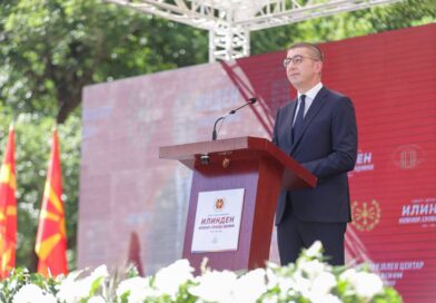 Kallëzim penal ndaj një strugani për fyerje ndaj Mickoskit gjatë manifestimit të Ilindenit