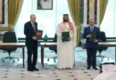 Marrëveshja e Mekës po zgjerohet, Turqia: Presim Egjiptin të na bashkohet