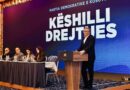 PDK-ja del me deklaratë për Projektligjin e Speciales, këto janë pikat