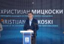 Mickoski premton: Çmimi i energjisë elektrike nuk do të rritet, mund edhe të ulet