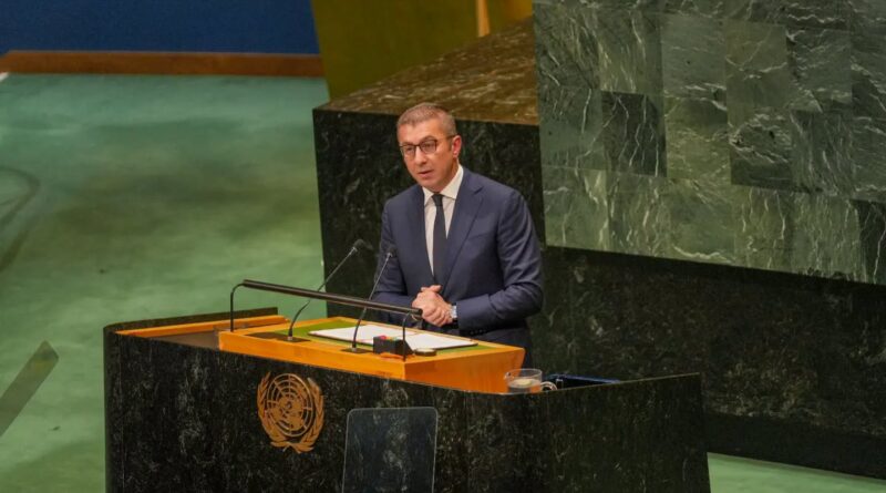 Mickoski në OKB: Shtetet e vogla nuk mund të përballojnë gabimet gjeopolitike që fuqitë e mëdha mund t’i korrigjojnë