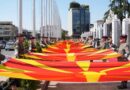 Rreth 5 milionë euro për festën e 35-vjetorit të pavarësisë – paratë i dha Lotaria Shtetërore