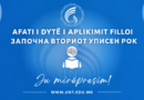 UNT fillon afatin e dytë të pranimit në të gjitha njësitë akademike