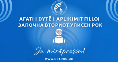 UNT fillon afatin e dytë të pranimit në të gjitha njësitë akademike