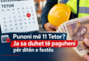 Punoni më 11 Tetor? Ja sa duhet të paguheni për ditën e festës