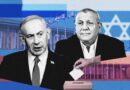 Izrael/ Exit pollet nxjerrin në epërsi koalicionin e Gadi Eisenkot,  Netanyahu humb zgjedhjet parlamentare