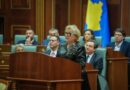 Në orën 15:00 mbahet ceremonia e inaugurimit të Presidentes së Kosovës, Justina Shiroka-Pula